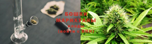 COCAINE Абдулино